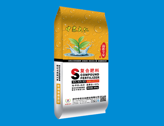 農(nóng)化服務(wù)如何促進(jìn)肥料產(chǎn)業(yè)發(fā)展？